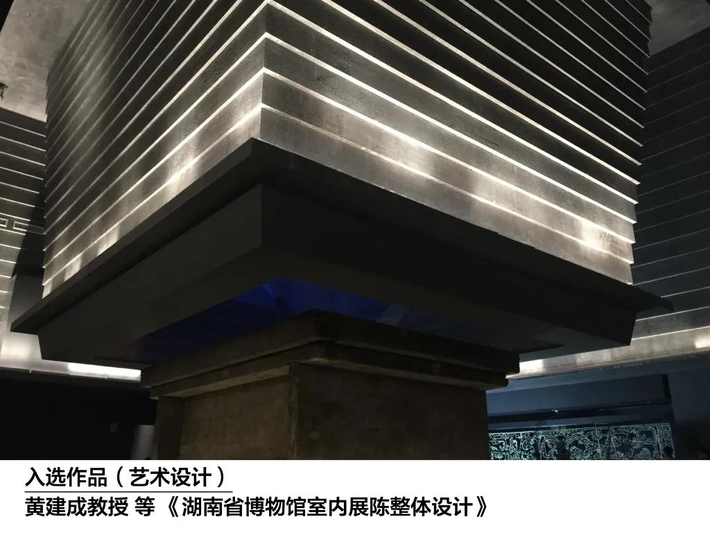 中央美院历年高分卷,中央美院教学成果展