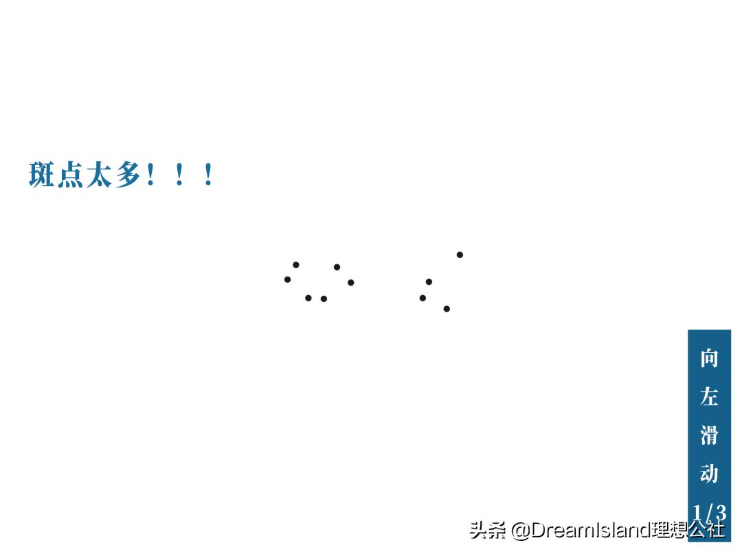 公认1000元左右贵妇级粉底液对比,带妆12小时的粉底液测评对比