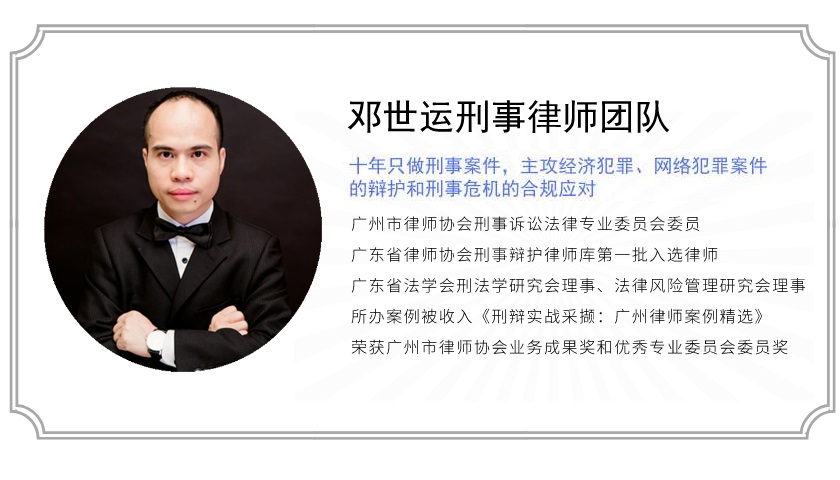 组织容留卖淫罪案件量刑标准,容留他人卖淫罪的立案标准是什么