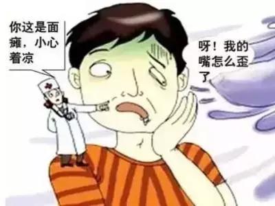 高血压昏迷不醒怎么急救,45岁男子突然晕倒2小时后离世
