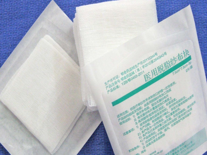 小磕小碰、摔伤烧伤在所难免，不想去医院，在家如何安全处理？