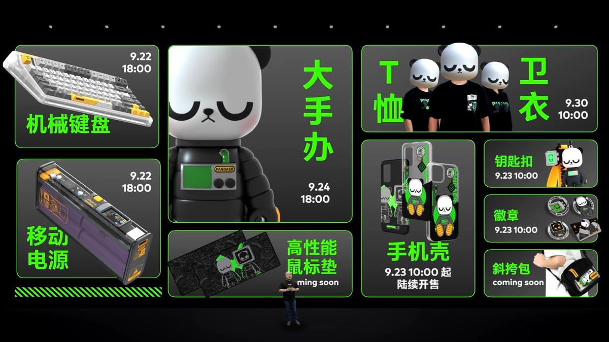 魅族2018年发布的旗舰手机,魅族今年发布五款新品