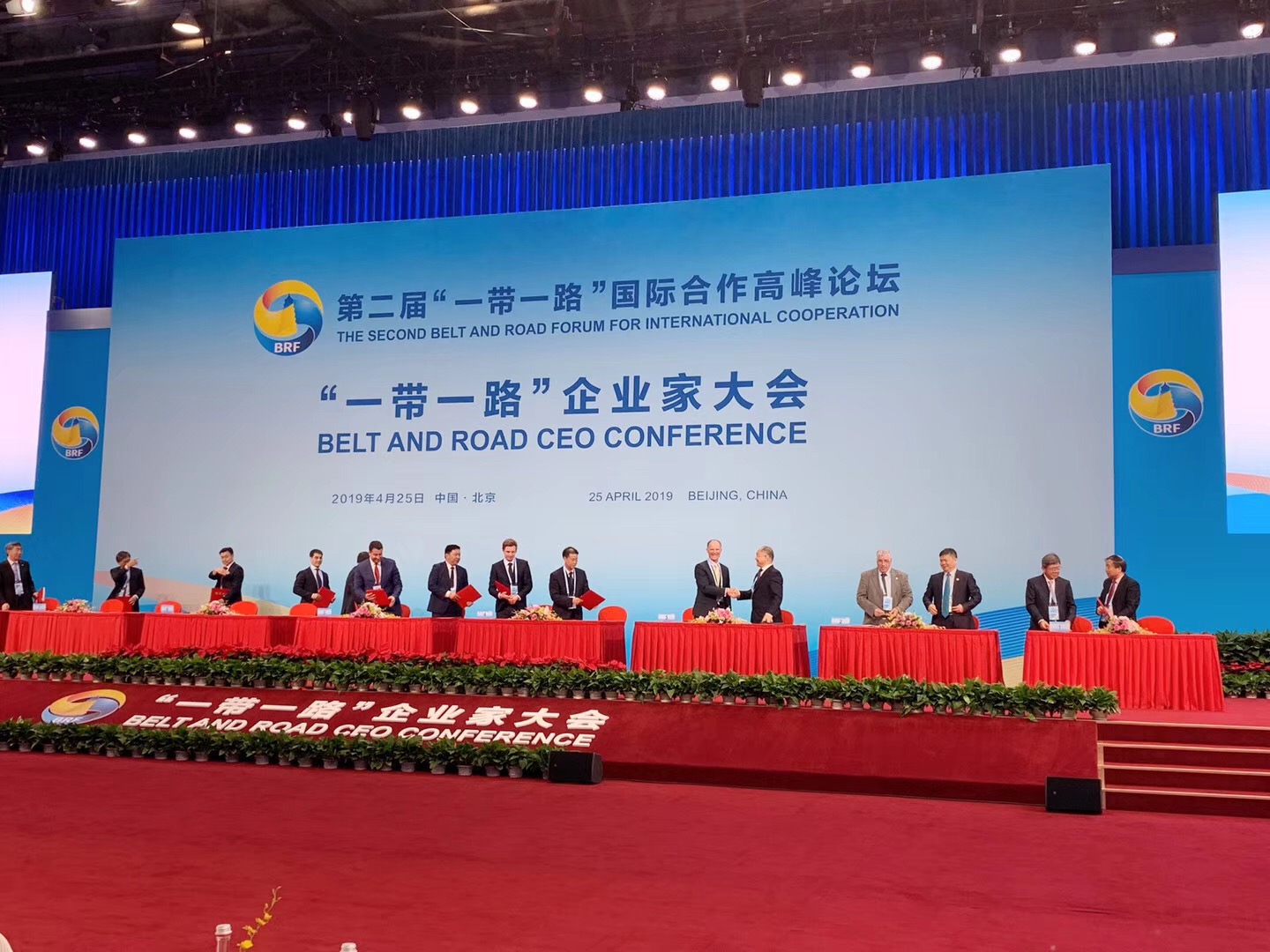 知名老字号天津狗不理并购澳大利亚益生菌企业