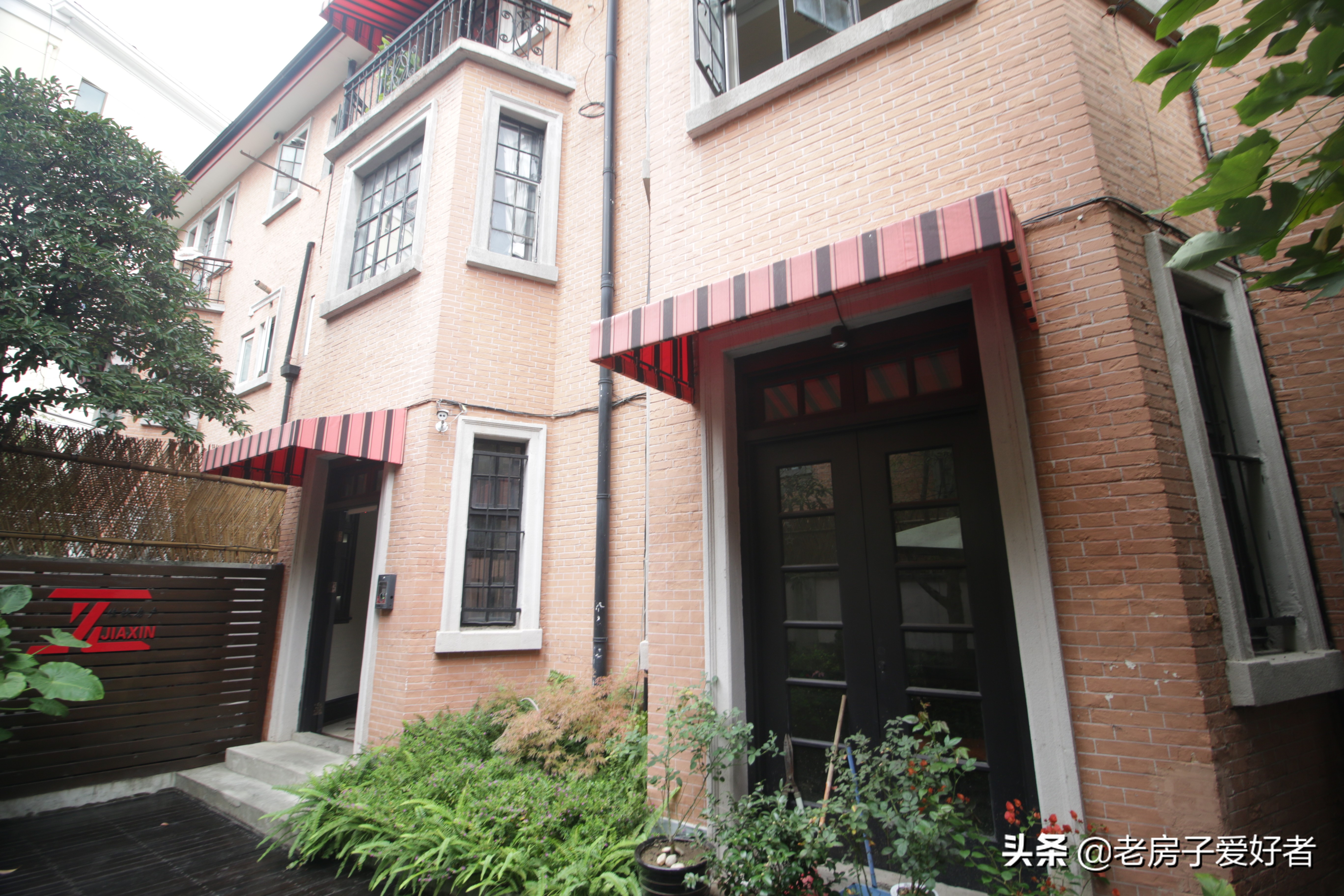 延安革命文物保护利用,延安文物保护单位名录