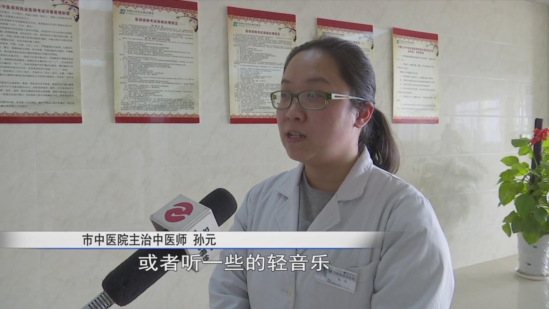 如何脱离节后综合征,节后综合征最好的解决方法