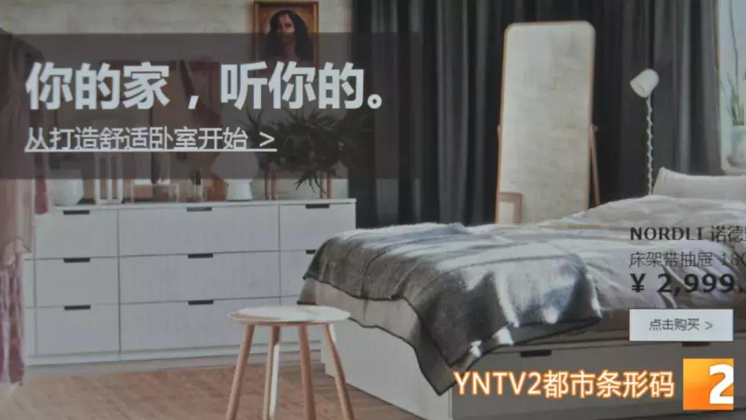 宜家昆明商场将正式开业,昆明宜家家居开业时间