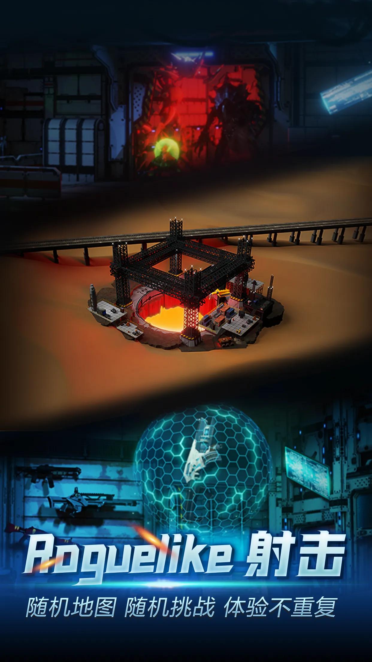 单机爽游推荐,好玩的新手游推荐单机