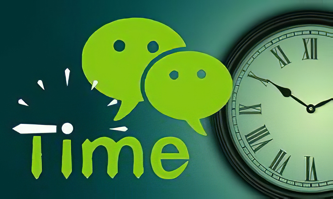 微信绑定qq提示该qq暂时无法绑定,为了您的微信安全暂时不能绑定qq