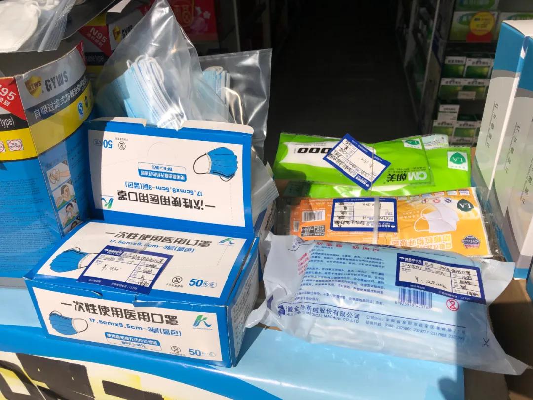 孩子的口罩在网上买还是在药店买,儿童口罩不能随便买