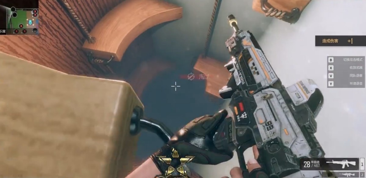 智能全自动射击步枪,智能精准步枪