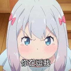 天涯明月刀难道没有话本攻略,天涯明月刀楚留香手游怎么玩