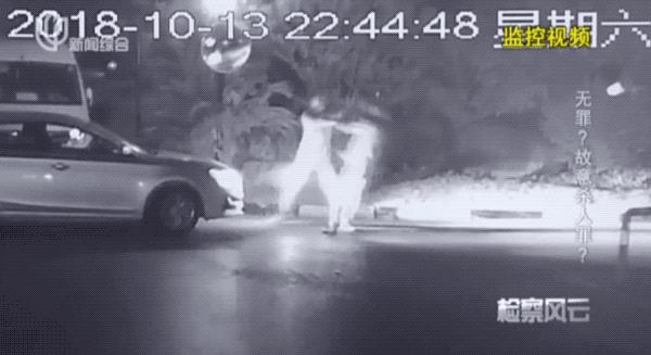 把醉汉打死怎么判,地库碾压醉汉判罚结果