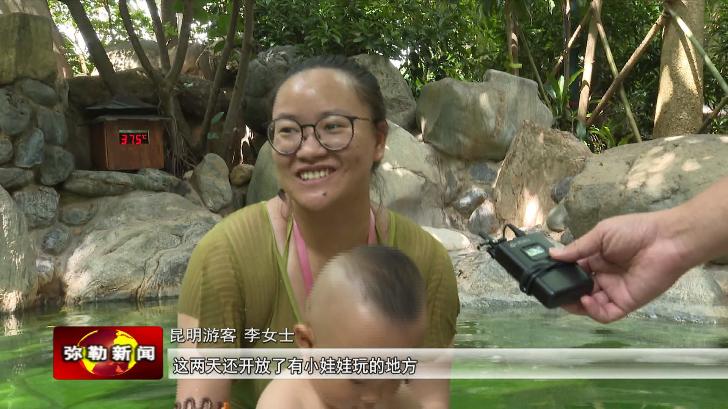 弥勒温泉几月份去最佳,弥勒受欢迎的温泉