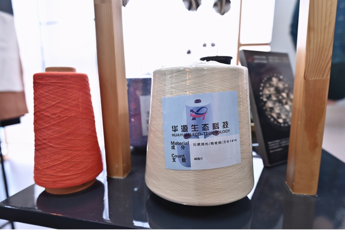 德州华源公司新厂,德州华源纺织新厂