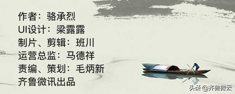 孔子七十二贤人的故事,关于精诚所至金石为开的孔子故事