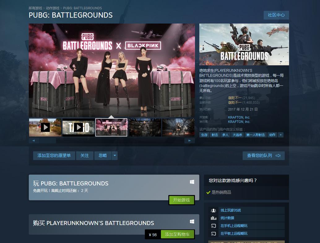 可以长期玩下去的游戏推荐steam,强推steam最适合入坑的五款游戏