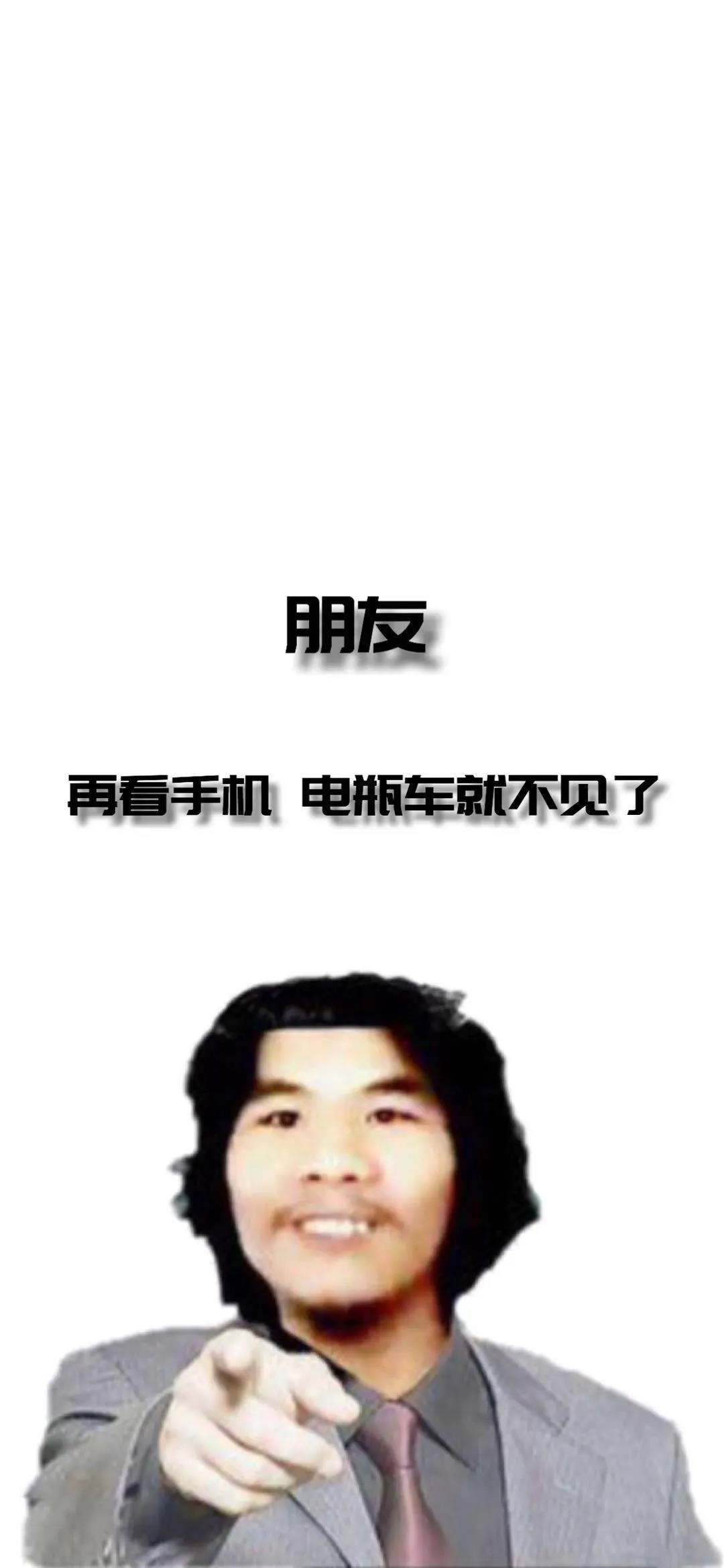 时尚潮流炫酷高清手机壁纸,搞怪壁纸抖音聊天壁纸