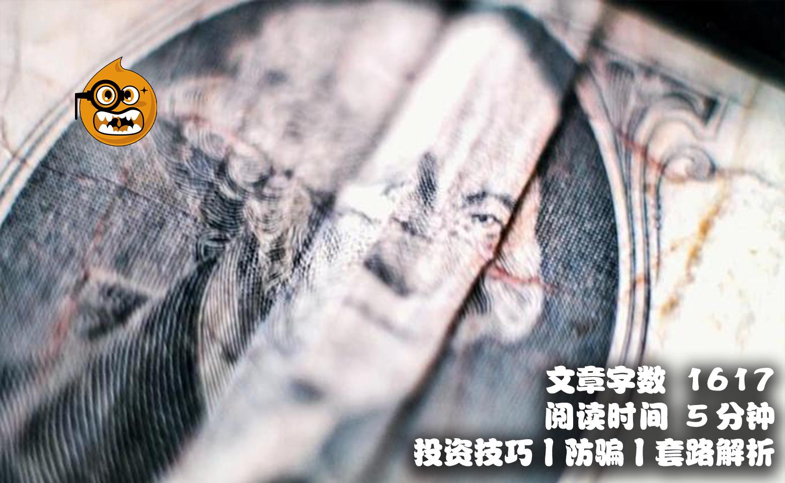 瑞讯外汇app,瑞讯外汇app靠谱吗