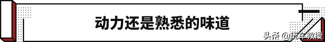 奥迪a445tfsiquattro臻选动感型,9代半的20款奥迪a4