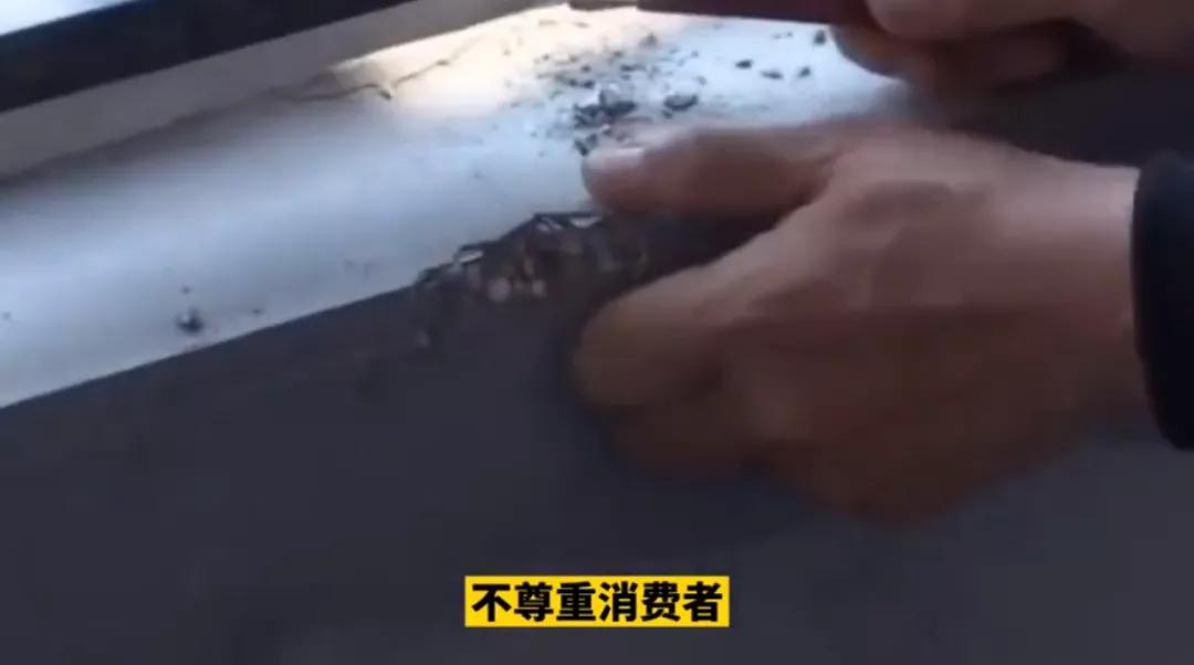 绿地被评为最坑的房企,绿地房地产质量问题