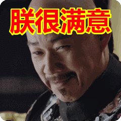 渔具推荐比较实用,六种不值得买的渔具