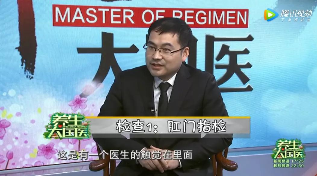 肛门坠胀排除痔疮还有什么原因,痔疮手术后肛门坠胀有便意拉不出