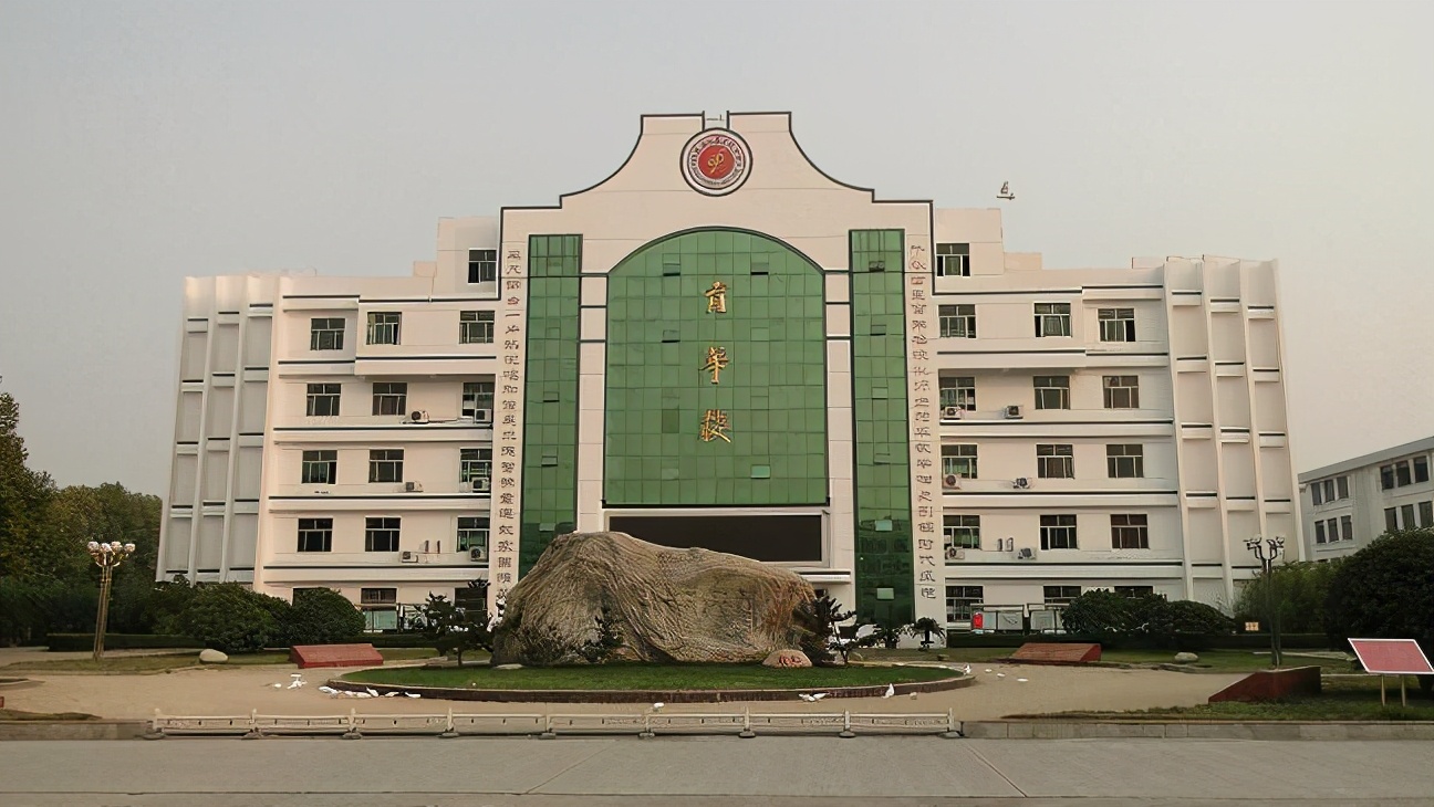 江苏宿迁市知名度,宿迁三县两区高中排行榜