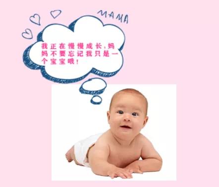 一月宝宝喝奶量多少合适,各月婴儿奶量及喂奶次数