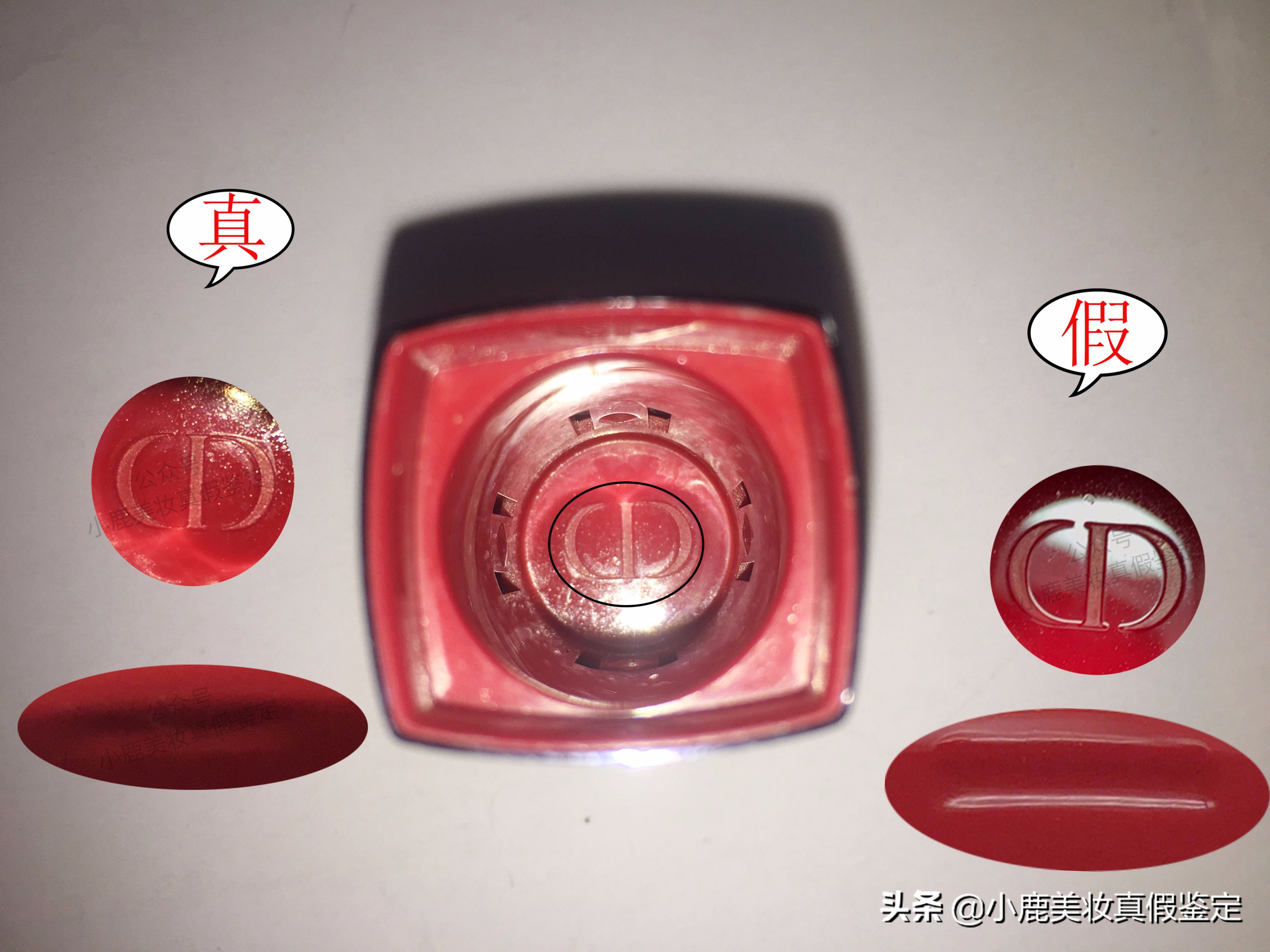 克里斯汀迪奥烈艳蓝金唇膏999真假,迪奥999真假口红辨别