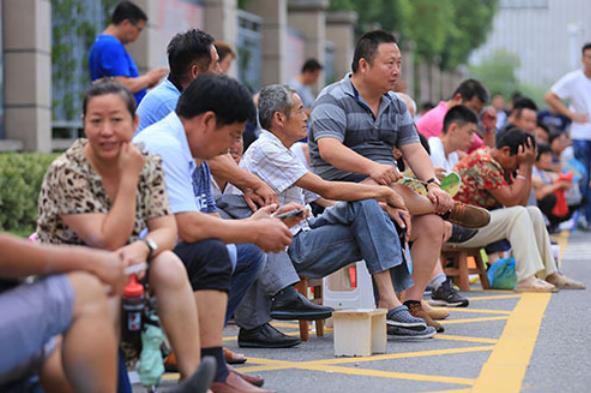 最新私立学校通知,私立学校最新消息通知