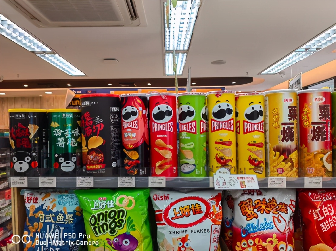 华为p50pro拍照很一般,华为p50pro和mate40哪个好