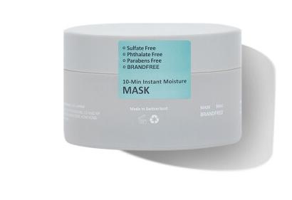 学生党平价30元以下清洁面膜 (国内平价涂抹式修复面膜)