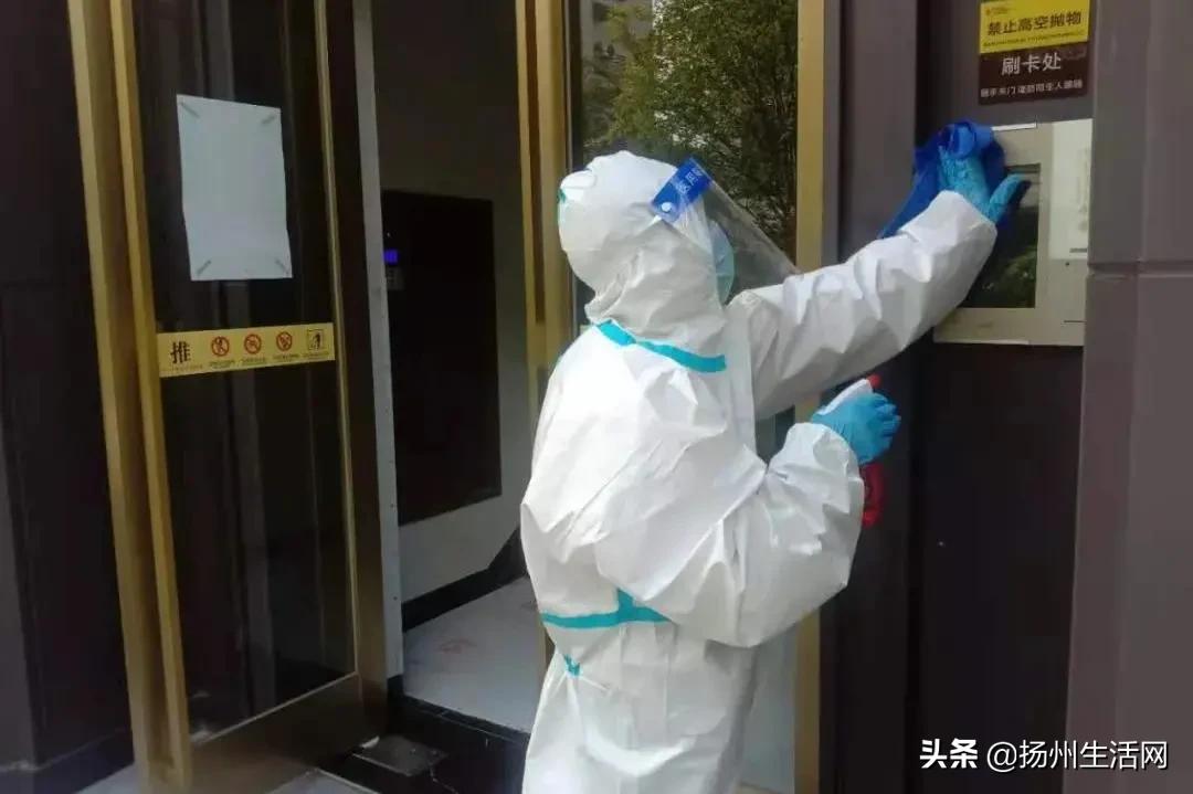 防控疫情期间物业管理小区,扬州物业疫情防控要求