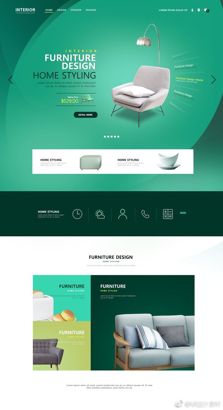 网页设计响应式布局案例,网页设计最简单模板与效果图