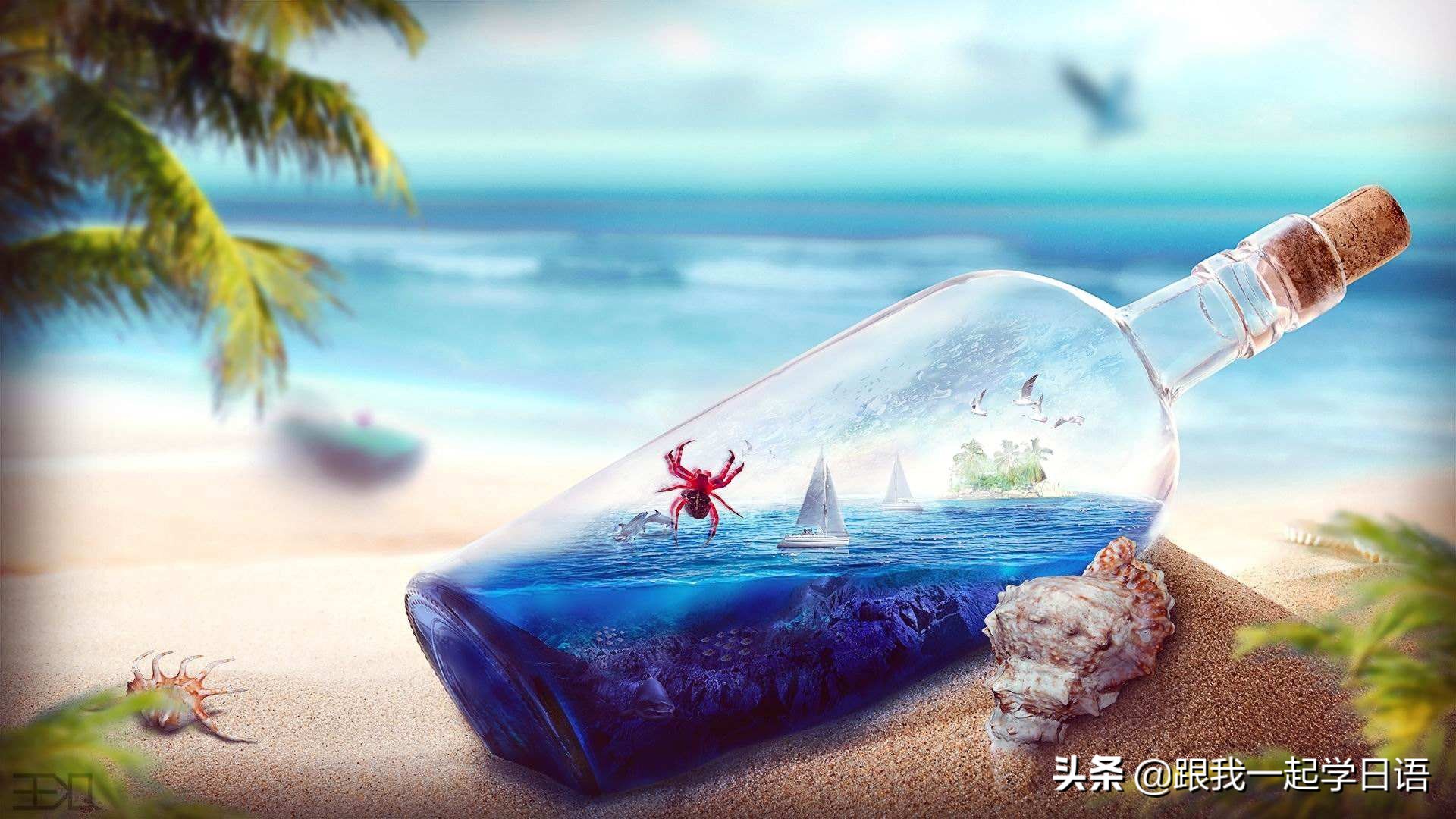 日语常用口语100句,日语10句基本问候语谐音版