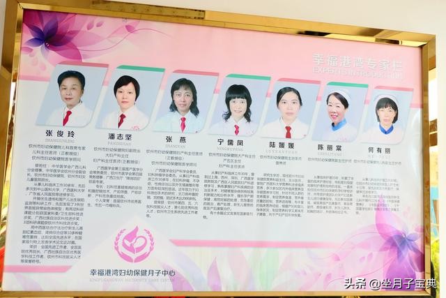 小宝宝的正常体温是多少度,人体腋窝正常体温是多少