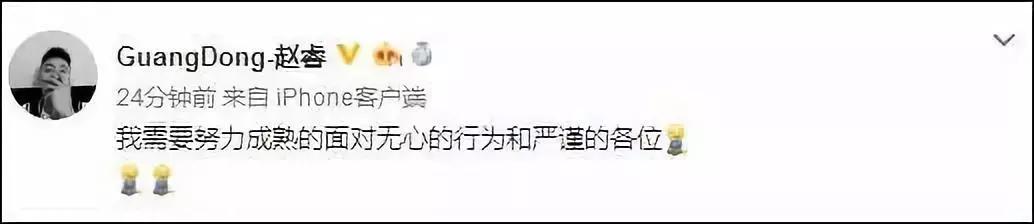 美国男篮球员穿外套,男篮队员穿美国队服