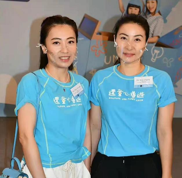 郭晶晶甘比合体做慈善,郭晶晶甘比