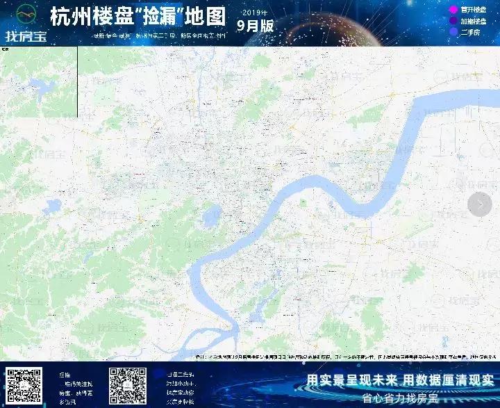 萧山25万左右的二居室,萧山250万住宅