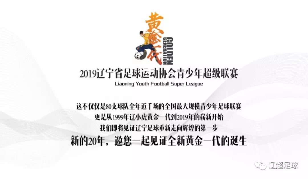 涓烘ⅵ鍚埅绡悆,涓烘ⅵ鍚埅2011