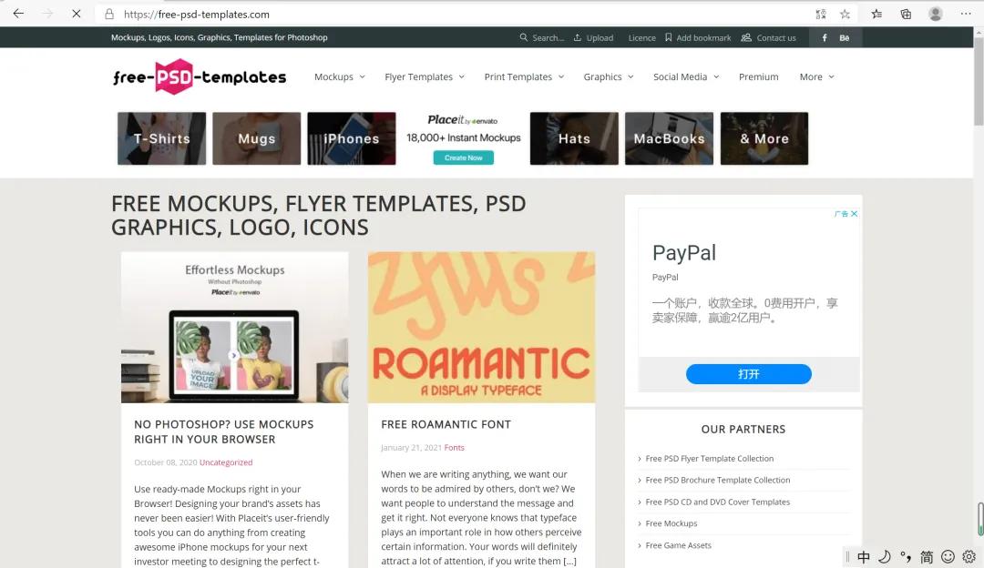 优微推荐丨秘籍分享来啦!寒假的正确打开方式你get到了吗?