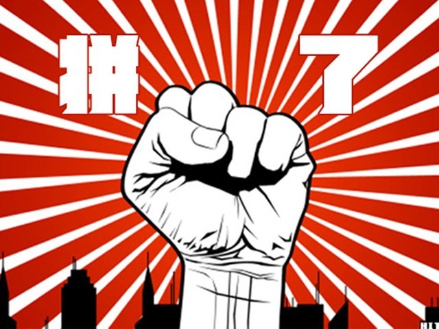 女神劫！三大电商拼iPhone最低价背后原因不简单