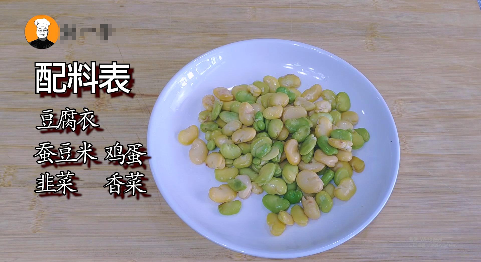 口蘑汤西红柿鸡蛋汤做法大全,鸡蛋汤家常汤的100种做法