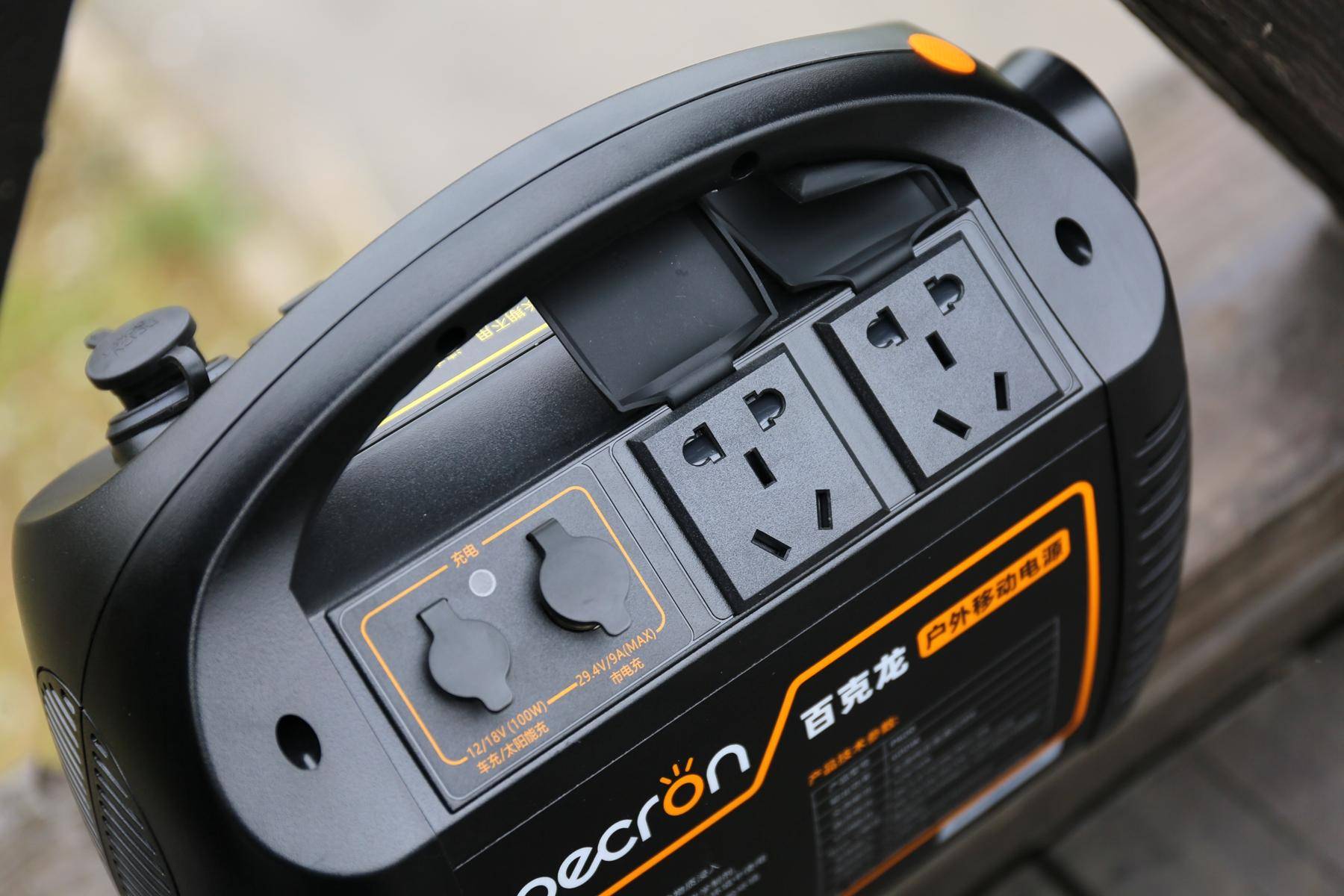 移族户外电源p600,百克龙户外电源p600能用多久