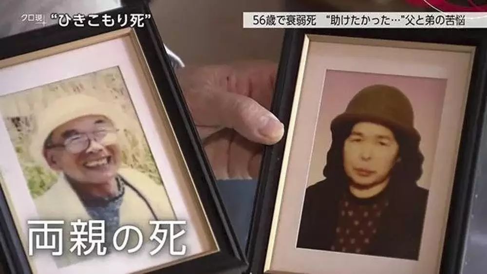 为什么我们居家隔离和别人不一样,我们为什么宅在家里