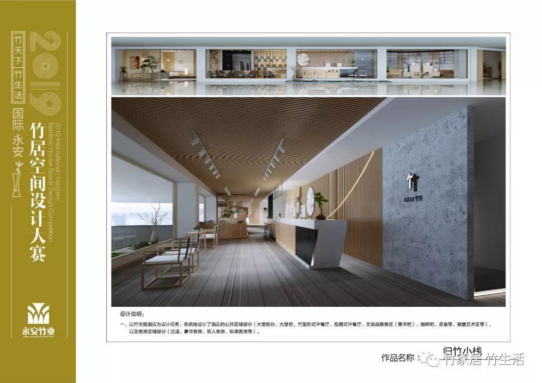 福建省国赛获奖名单,福建省运会比赛结果