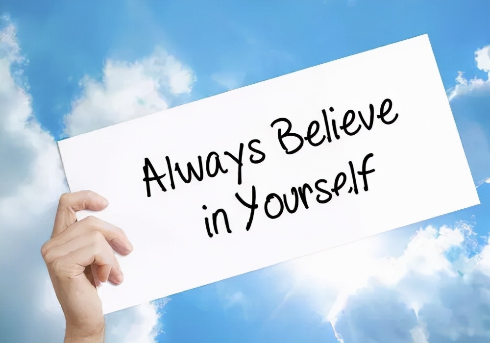 怎样在富人面前自信,在有钱人面前怎么增加自己的自信