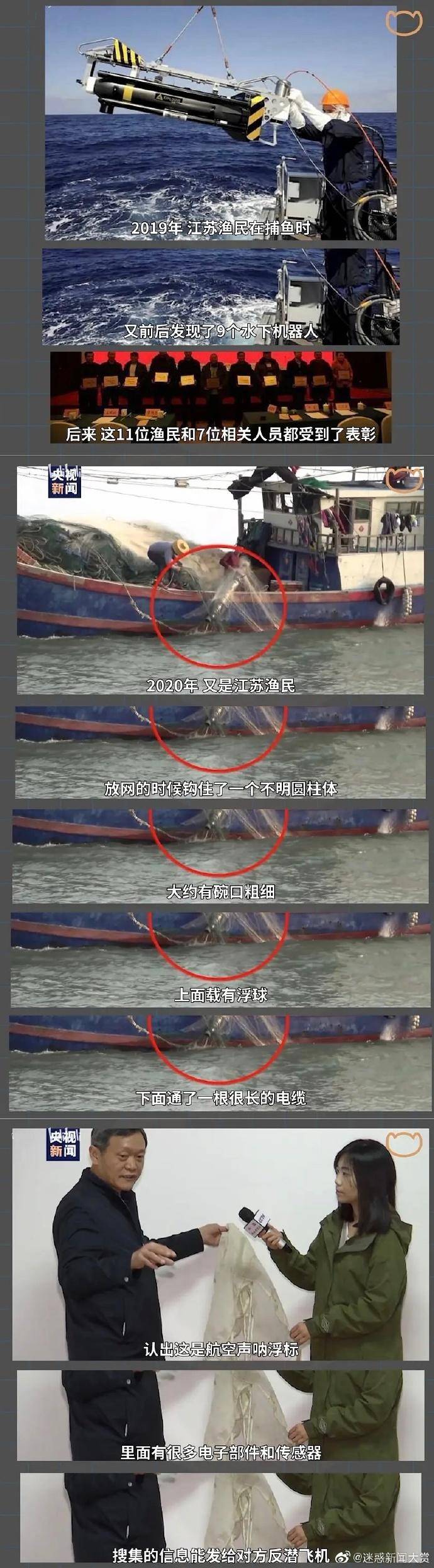 被意大利人骂了这么多年，原来是冤枉的丨互联网冲浪手册