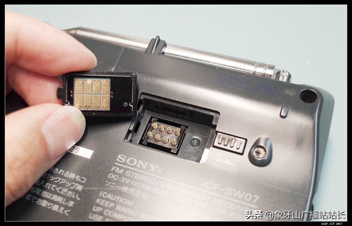 索尼sw07收音机与天线,索尼sw77收音机出售