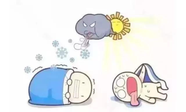 安全生产十大禁令漫画,血的教训十张安全生产漫画